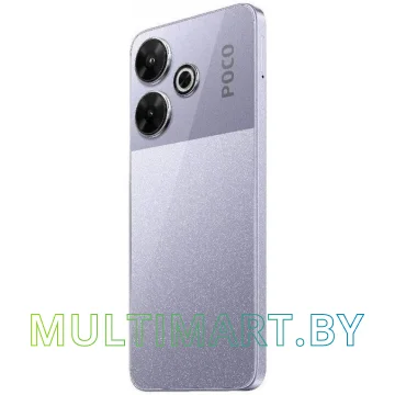 Смартфон POCO M6 4G 8GB/256GB (фиолетовый) картинка 6